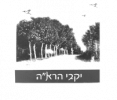 logos-03